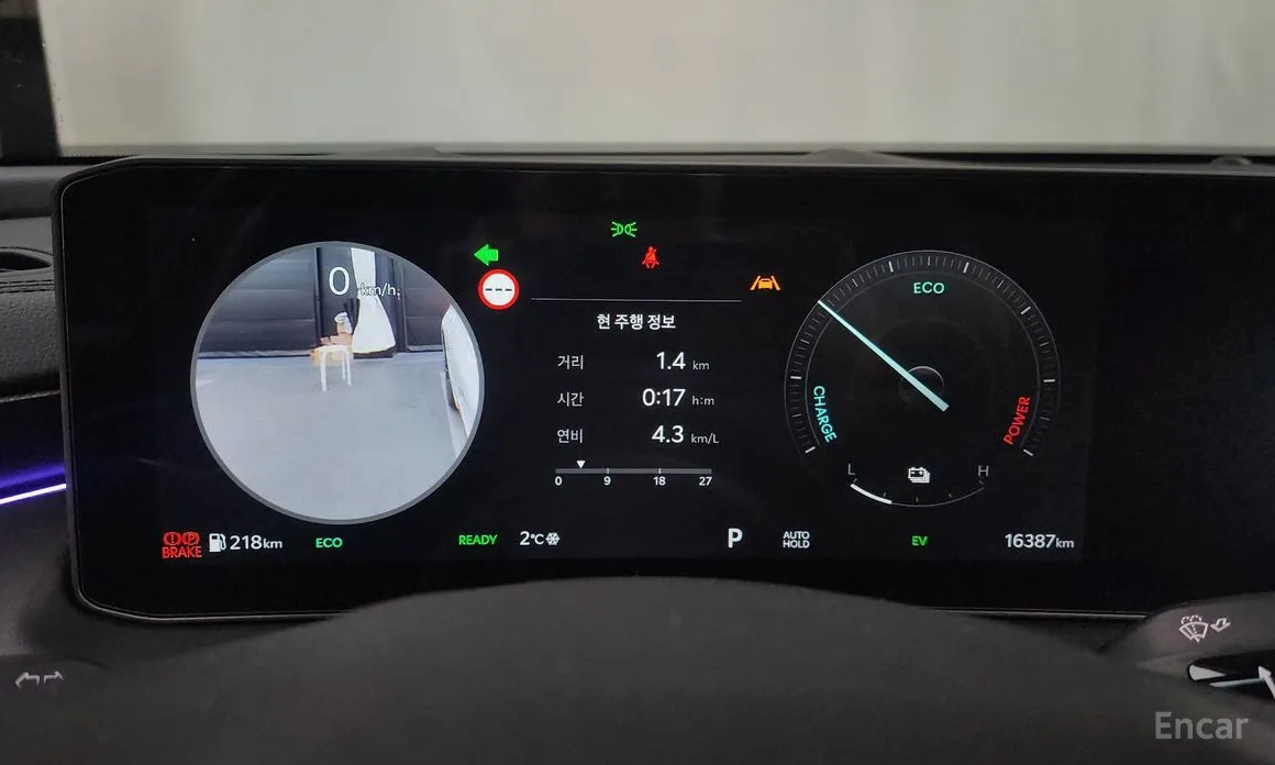 Kia K8 2024 Noblesse