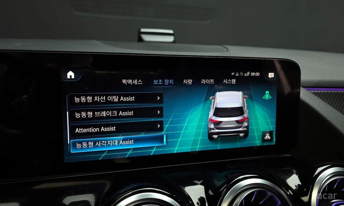 Mercedes-Benz GLA-Class 2020 GLA250 4MATIC