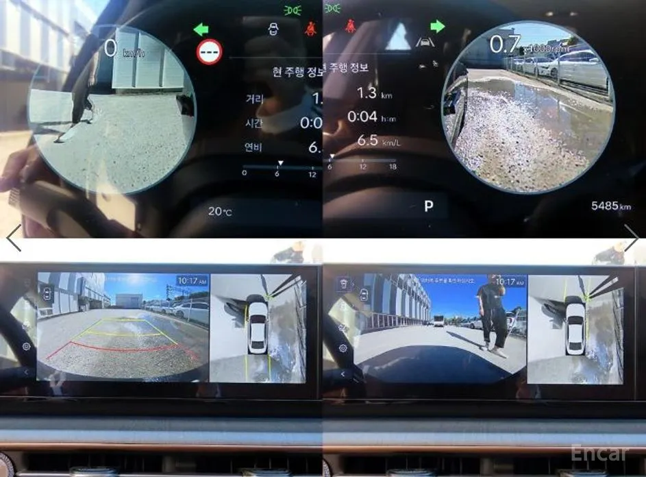 Hyundai Grandeur 2022 2,5 Gasoline 2WD