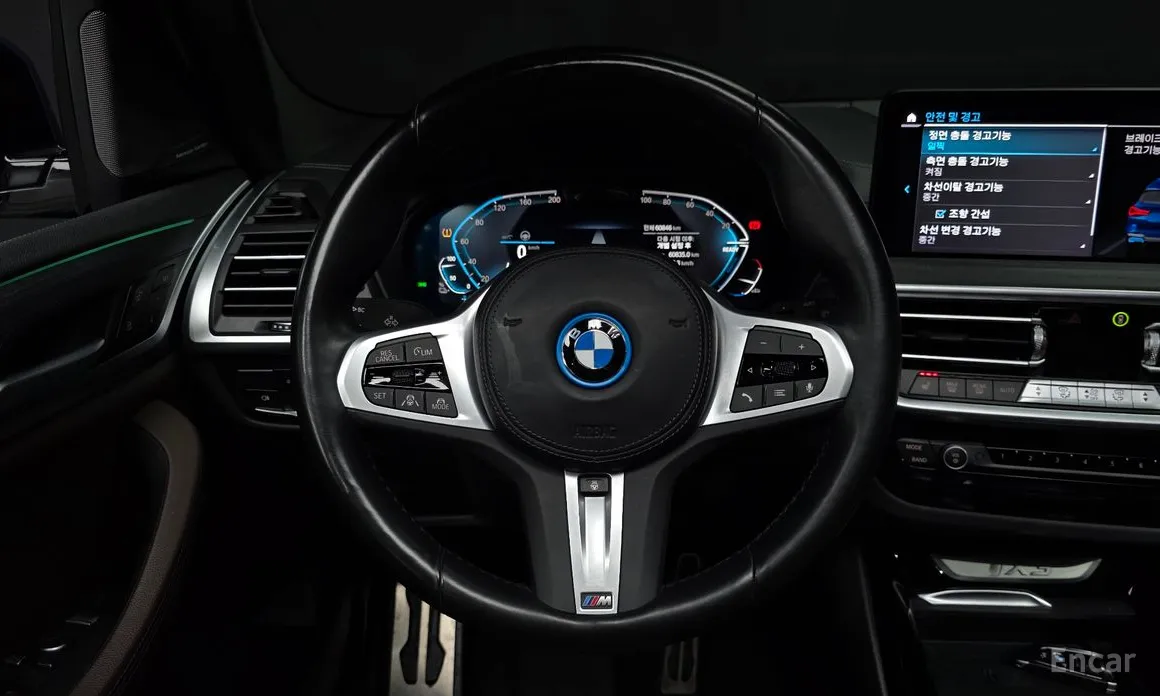 BMW iX3 2021 M Sports