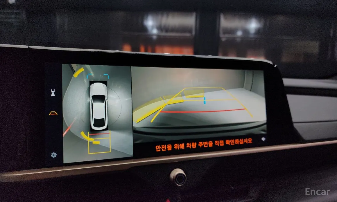 Toyota Crown 2023 2.5 4WD Hybrid