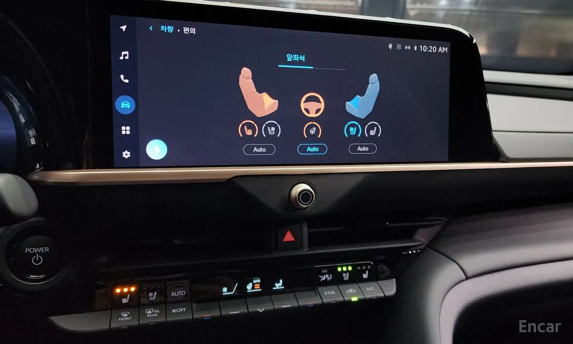 Toyota Crown 2023 2.5 4WD Hybrid