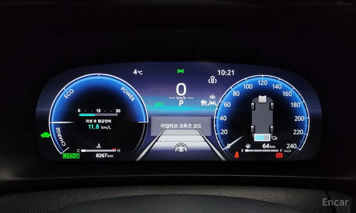 Toyota Crown 2023 2.5 4WD Hybrid