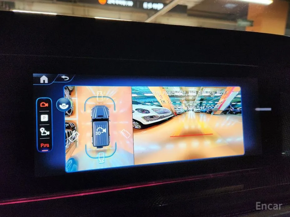 Mercedes-Benz G-Class 2024 G580 EQ Technology