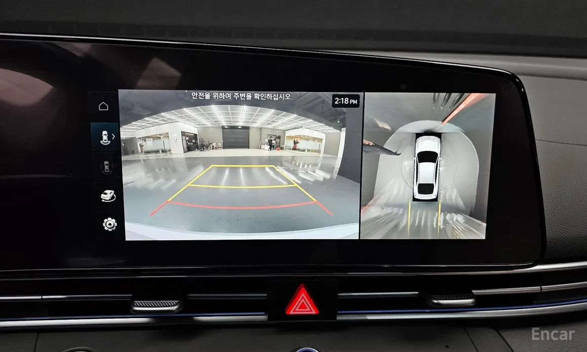 Hyundai Avante 2023 1.6