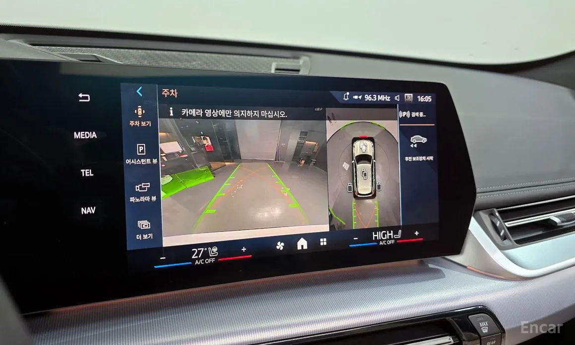 BMW X1 2023 xDrive 20i M Sport