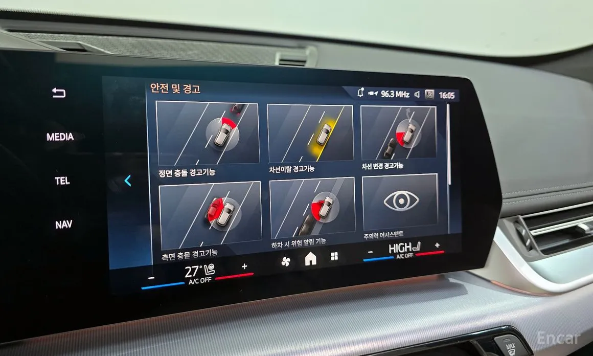 BMW X1 2023 xDrive 20i M Sport