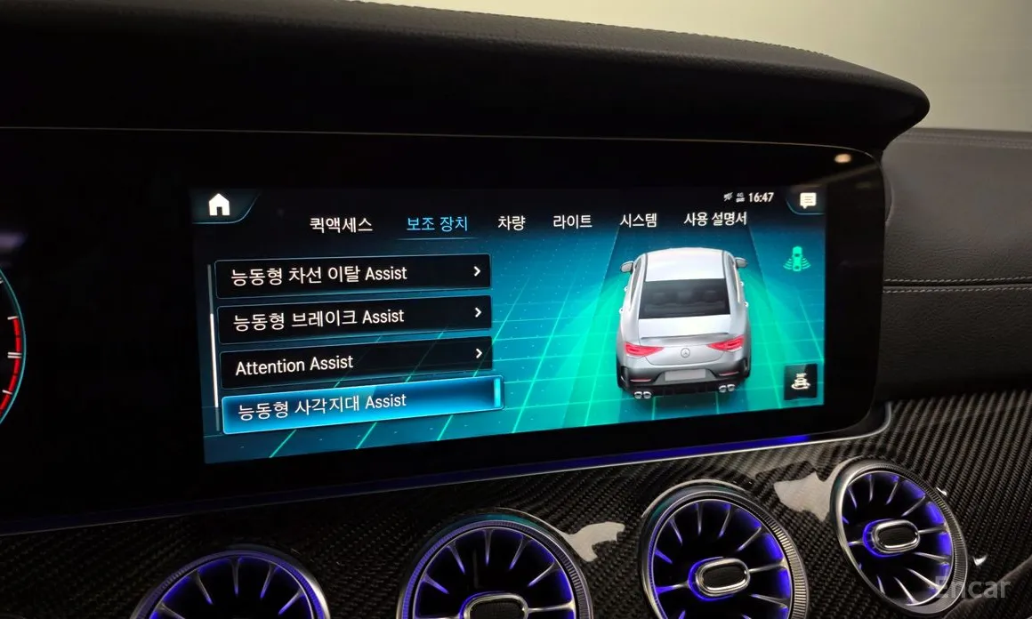 Mercedes-Benz CLS-Class 2018 AMG CLS53 4MATIC+