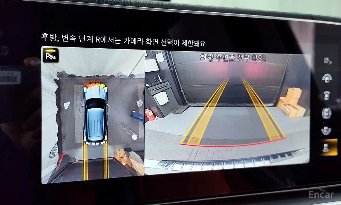 Mercedes-Benz GLE-Class 2019 AMG GLE53 4MATIC+