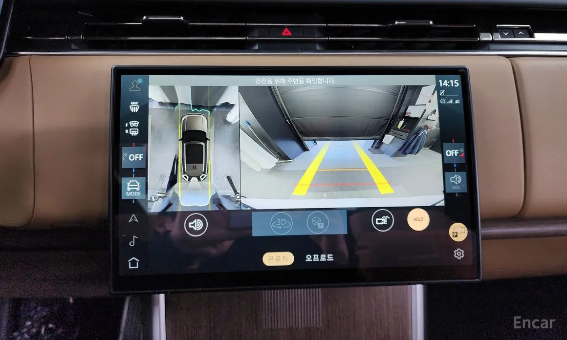 Land Rover Range Rover 2022 P530 Autobiography