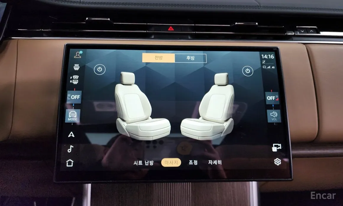 Land Rover Range Rover 2022 P530 Autobiography