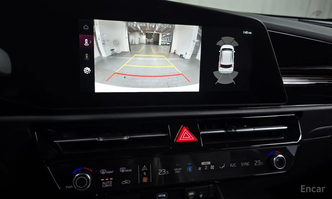 Kia Niro 2022 Signature