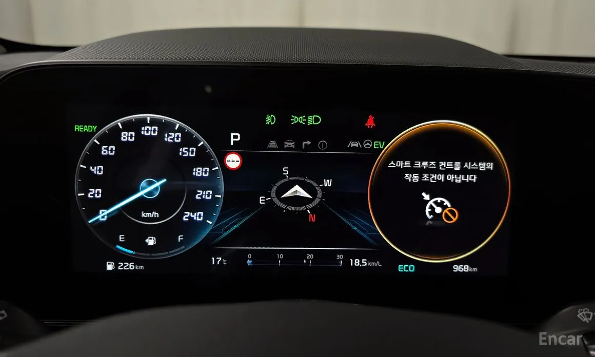 Kia Niro 2022 Signature