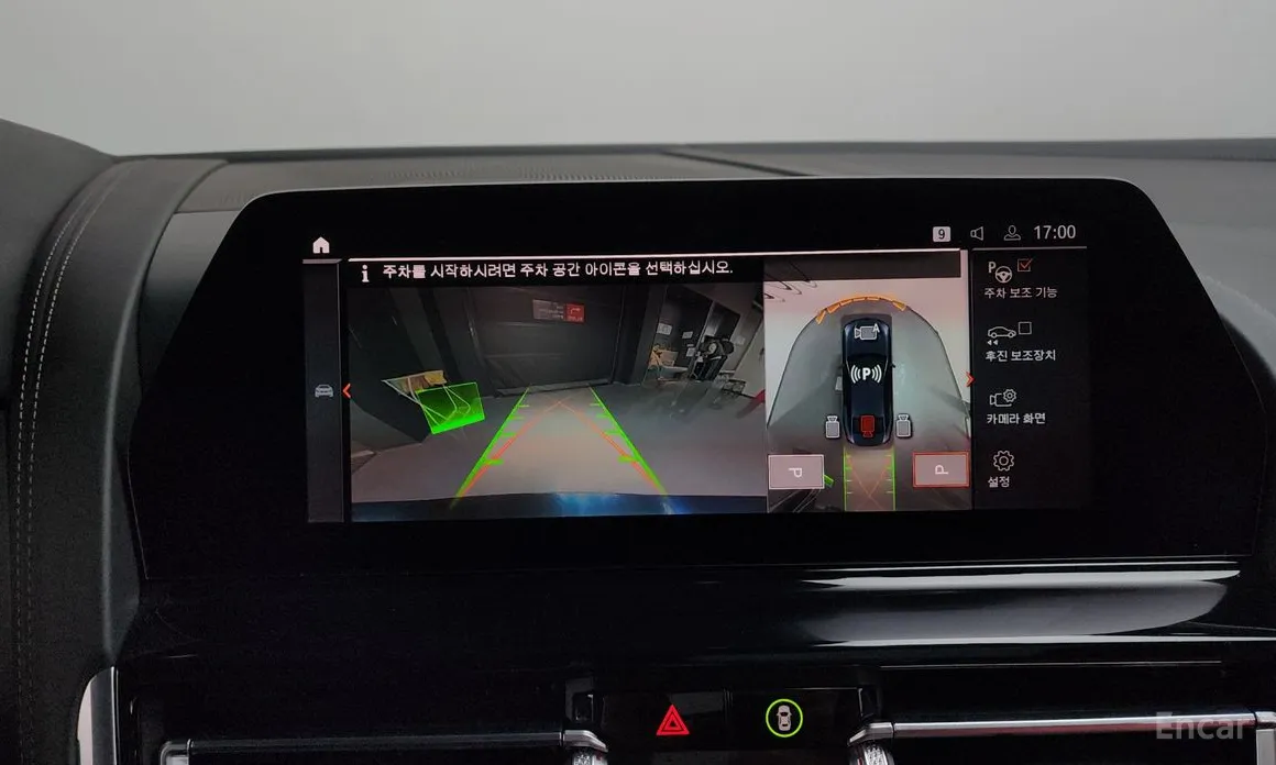 BMW 8 Series 2019 840i xDrive M Sport Gran Coupe