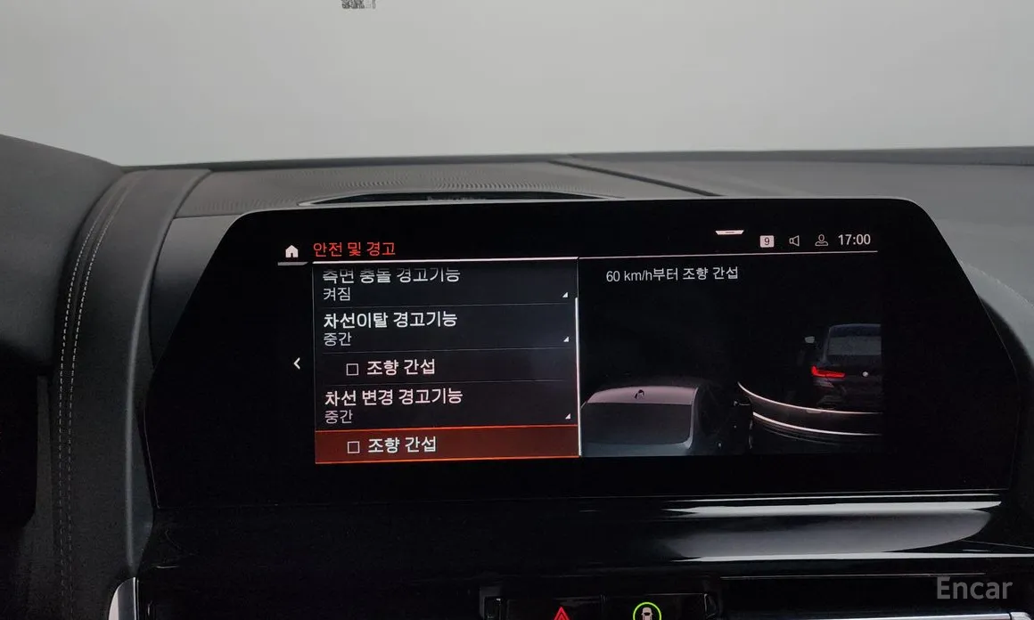 BMW 8 Series 2019 840i xDrive M Sport Gran Coupe