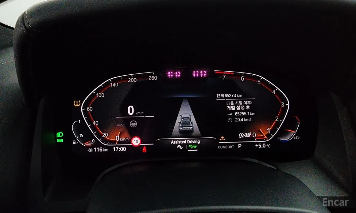 BMW 8 Series 2019 840i xDrive M Sport Gran Coupe