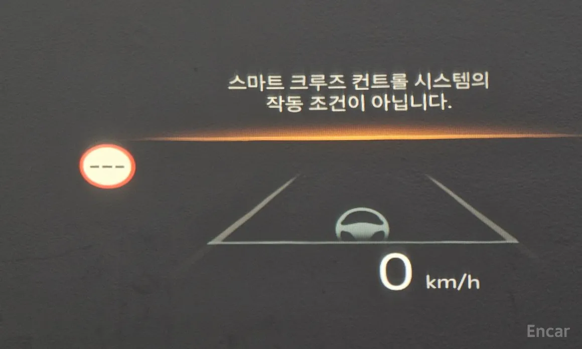 Kia K8 2024 Signature