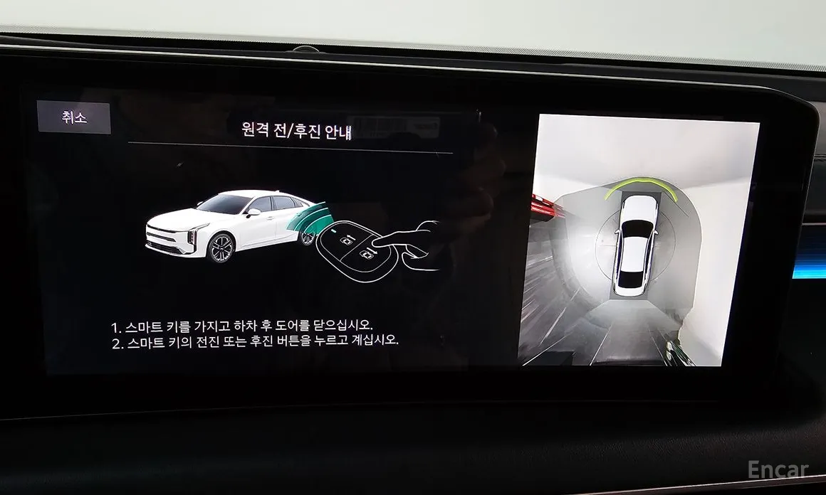 Kia K8 2024 Signature