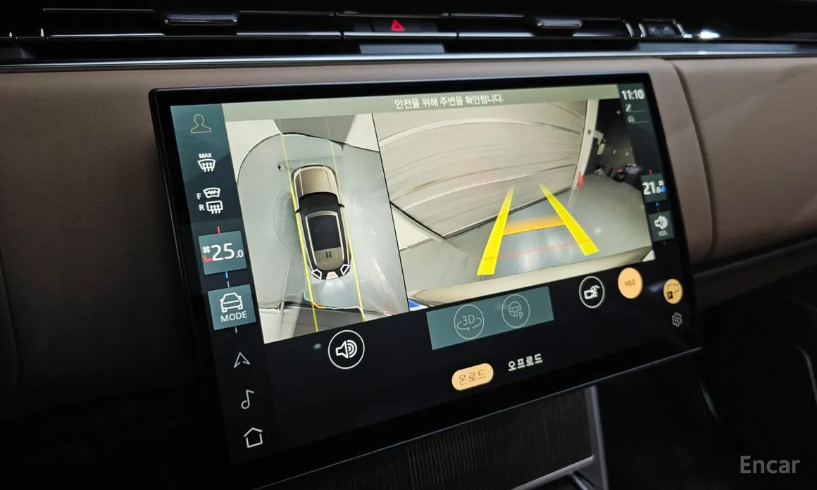 Land Rover Range Rover 2022 P530 Autobiography