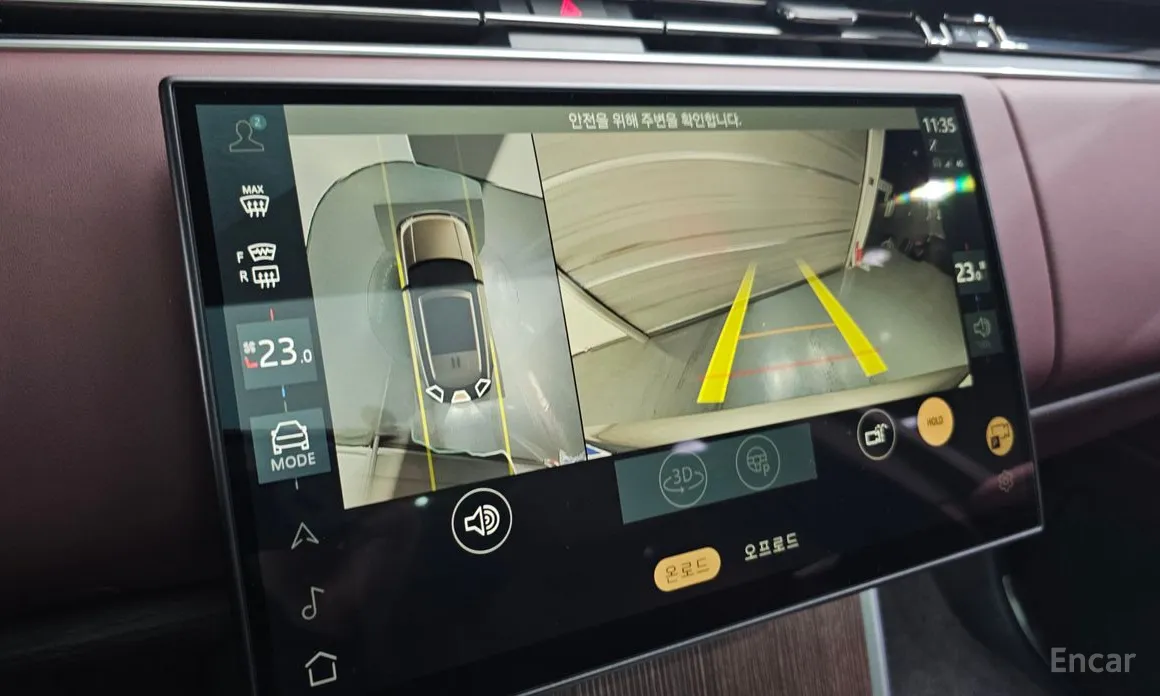 Land Rover Range Rover 2022 P530 Autobiography