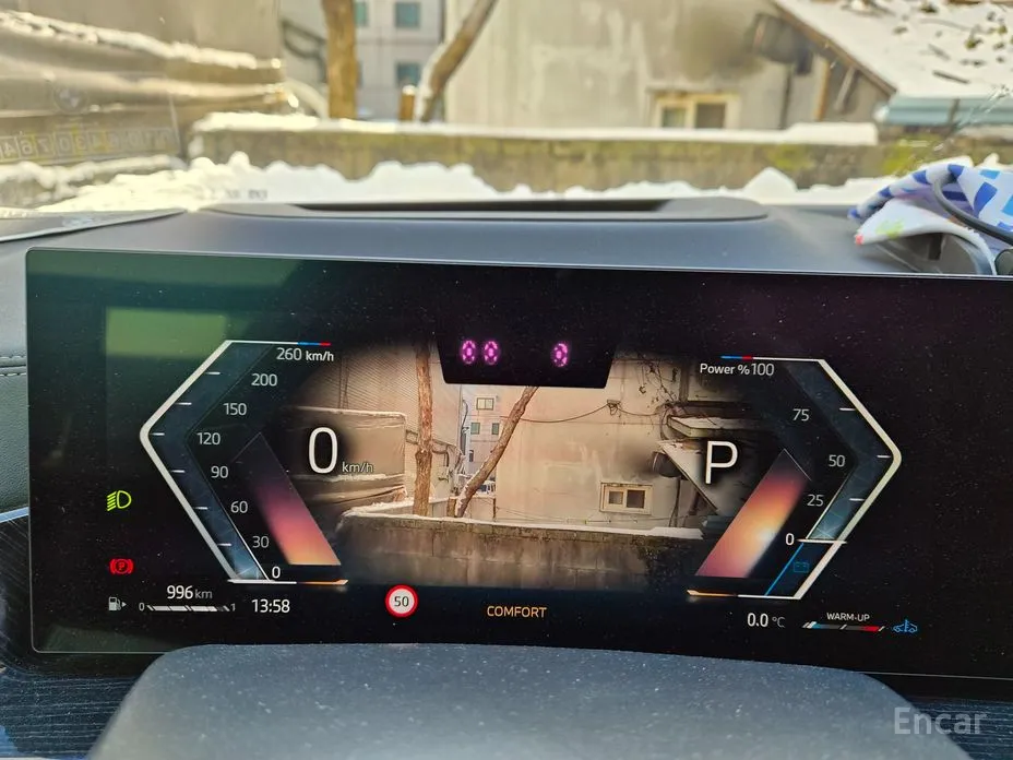 BMW X5 2019 xDrive 30d M Sport