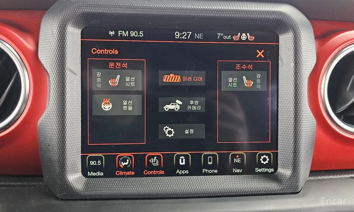 Jeep Wrangler 2018 2.0 Rubicon 4Door