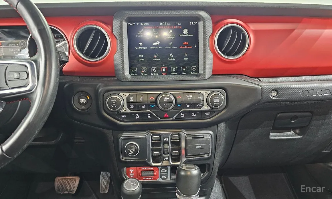 Jeep Wrangler 2018 2.0 Rubicon 4Door