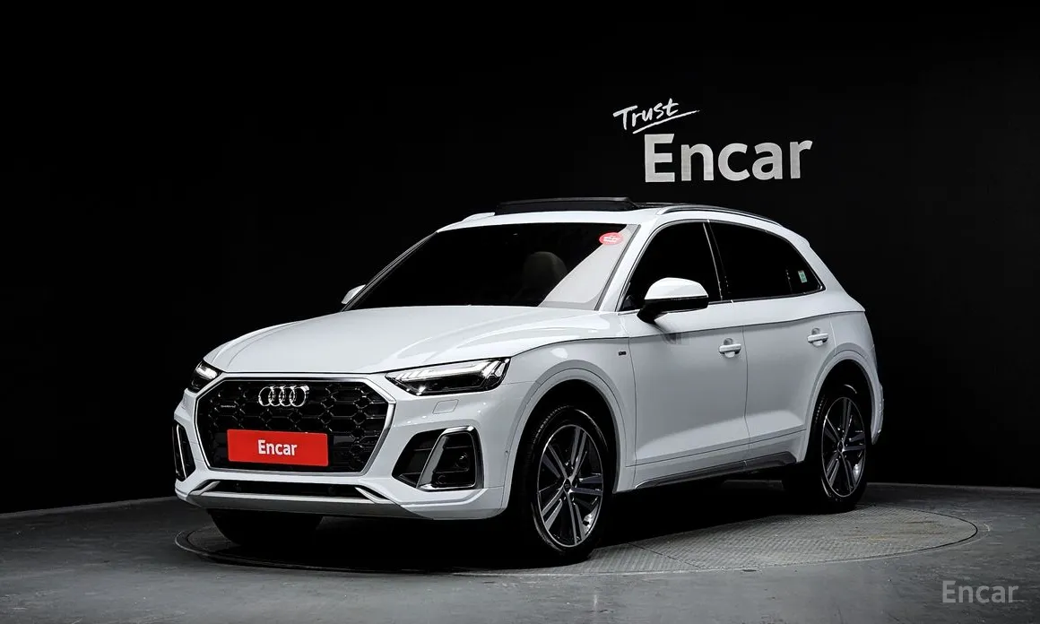 Audi Q5 2017 45 TFSI Quattro Premium