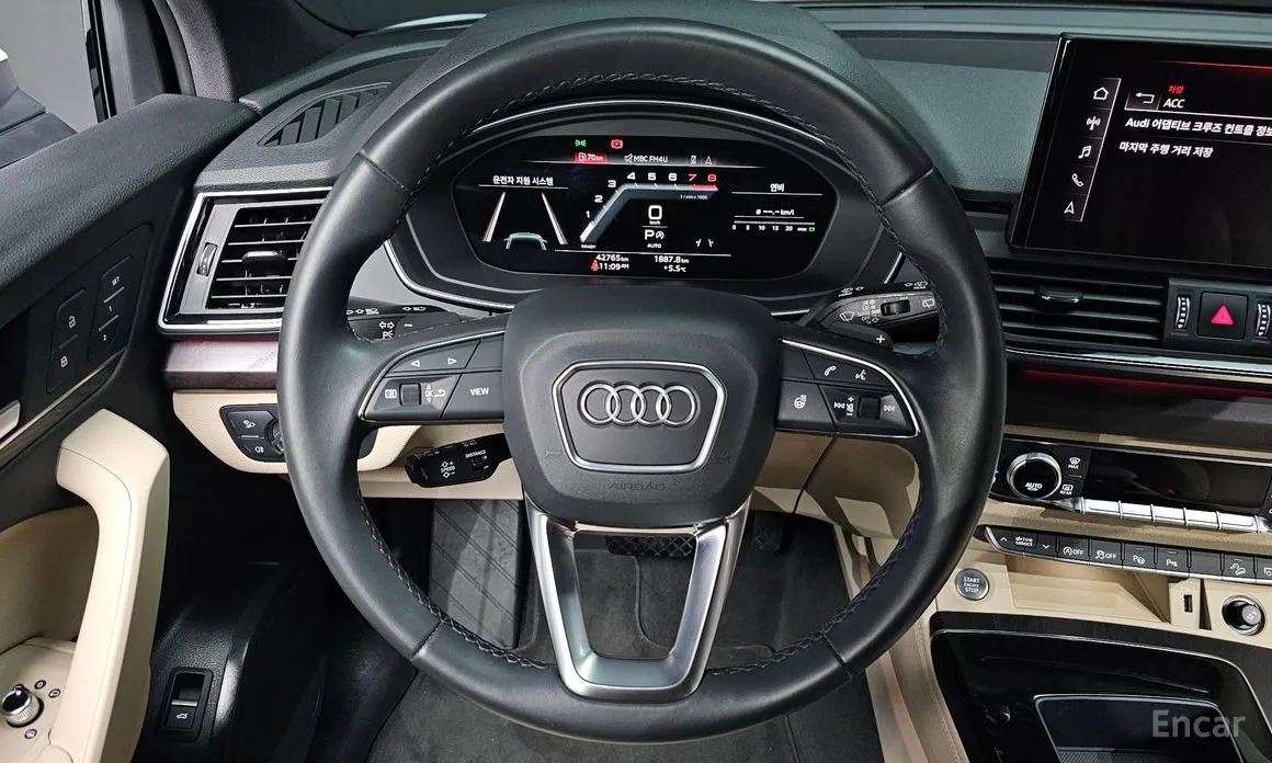 Audi Q5 2017 45 TFSI Quattro Premium