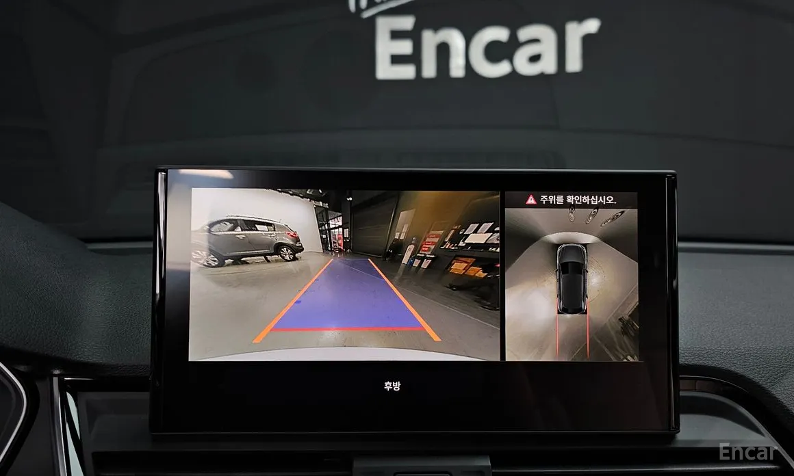 Audi Q5 2017 45 TFSI Quattro Premium