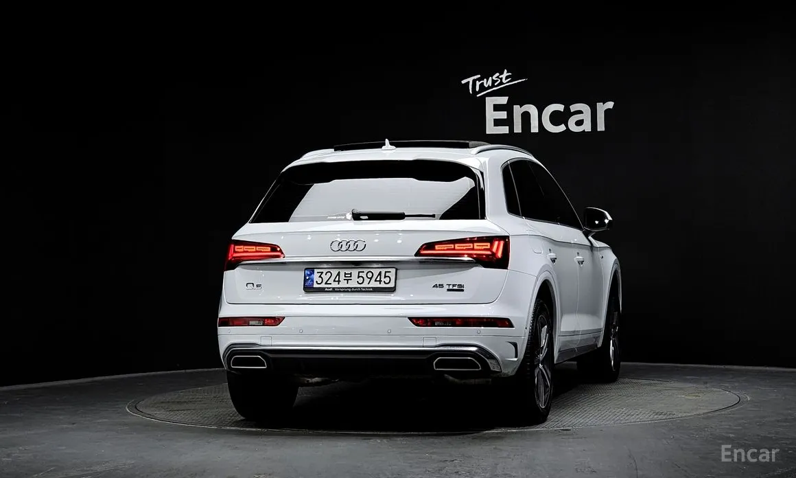 Audi Q5 2017 45 TFSI Quattro Premium