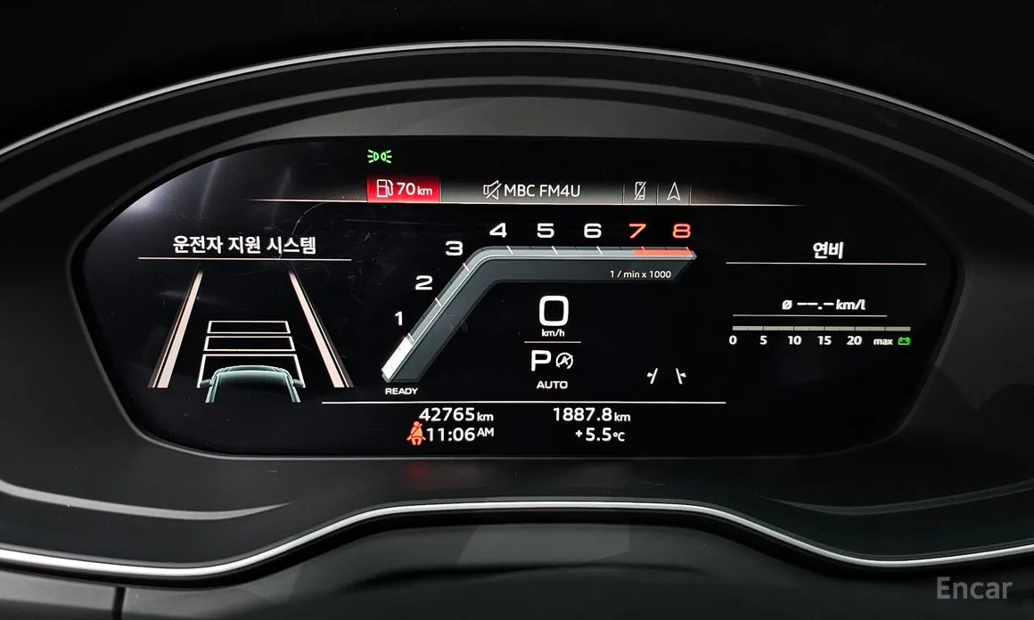 Audi Q5 2017 45 TFSI Quattro Premium