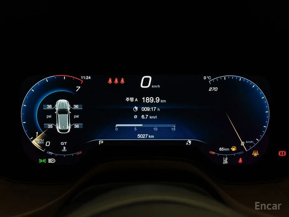 Maserati Grecale 2022 2.0 AWD GT