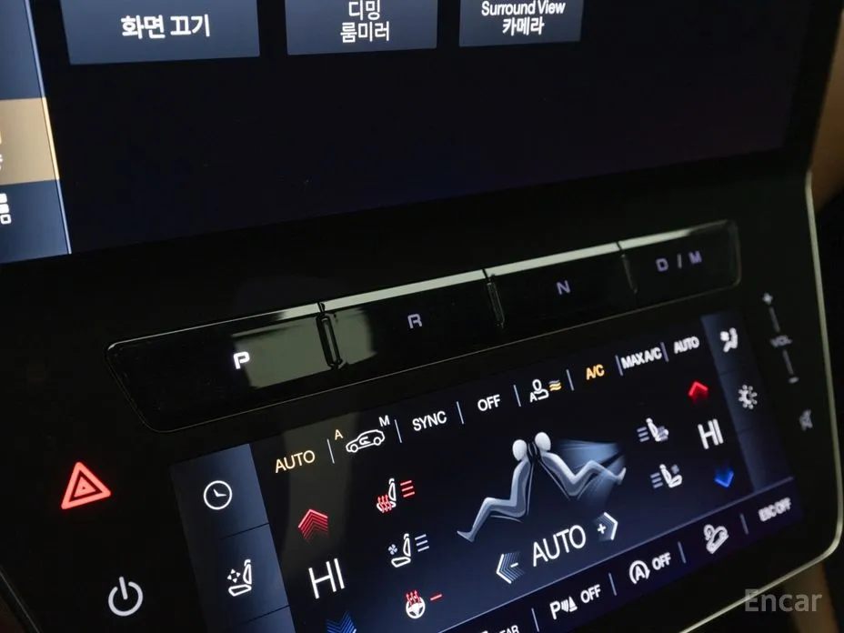 Maserati Grecale 2022 2.0 AWD GT