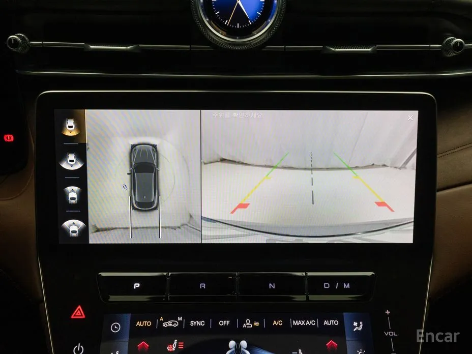 Maserati Grecale 2022 2.0 AWD GT