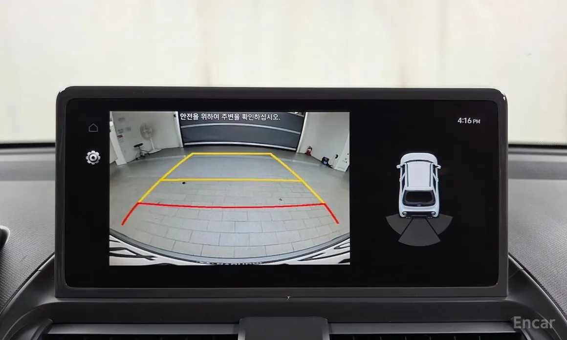 Hyundai Casper 2024 The Essential