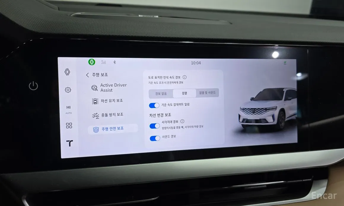 Renault Grand Koleos 2024 1.5 E-TECH Iconic 2WD