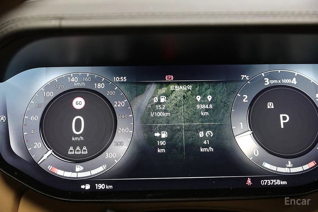 Land Rover Range Rover 2022 P530 Autobiography Long Wheel Base