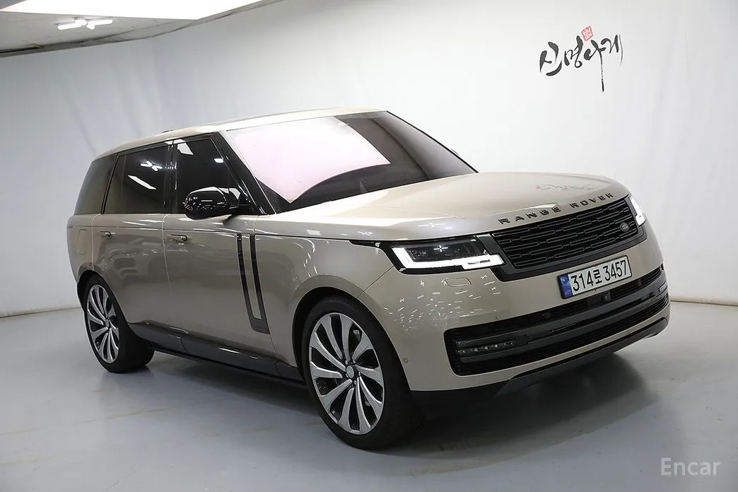 2022 Land Rover Range Rover