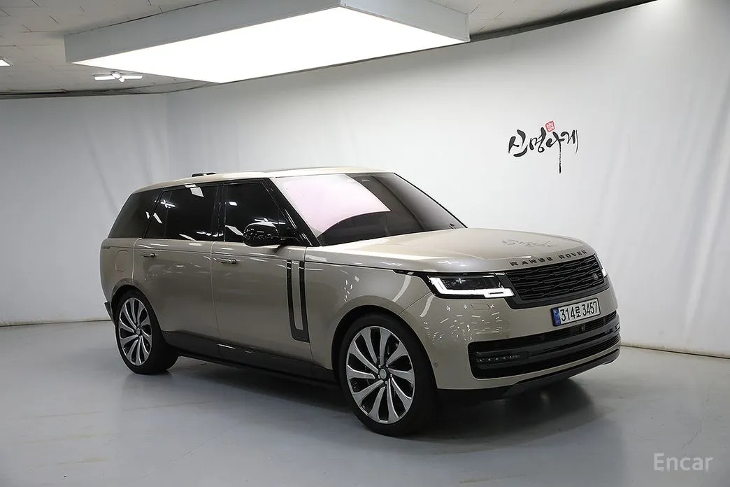 2022 Land Rover Range Rover