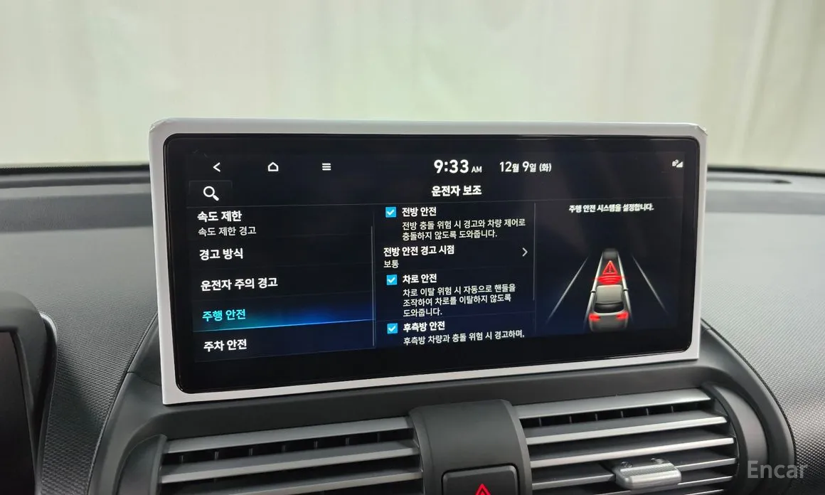 Hyundai Casper 2024 Turbo Inspiration