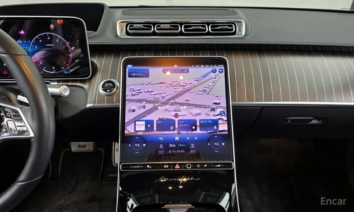 Mercedes-Benz S-Class 2021 Maybach S680 4MATIC