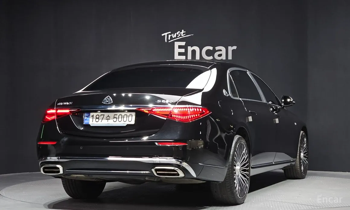 2021 Mercedes-Benz S-Class
