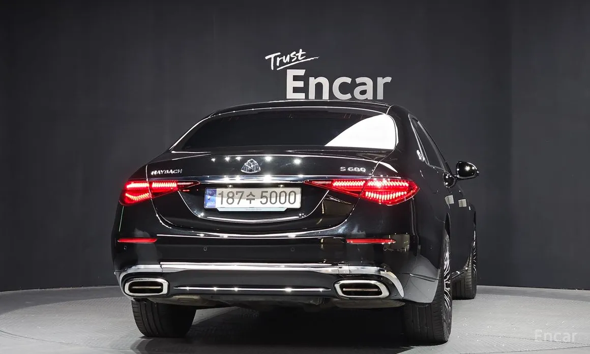 2021 Mercedes-Benz S-Class