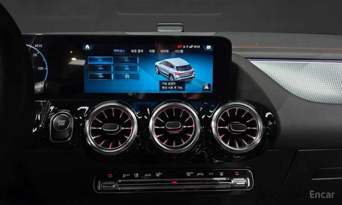 Mercedes-Benz EQA 2021 EQA250 AMG Line