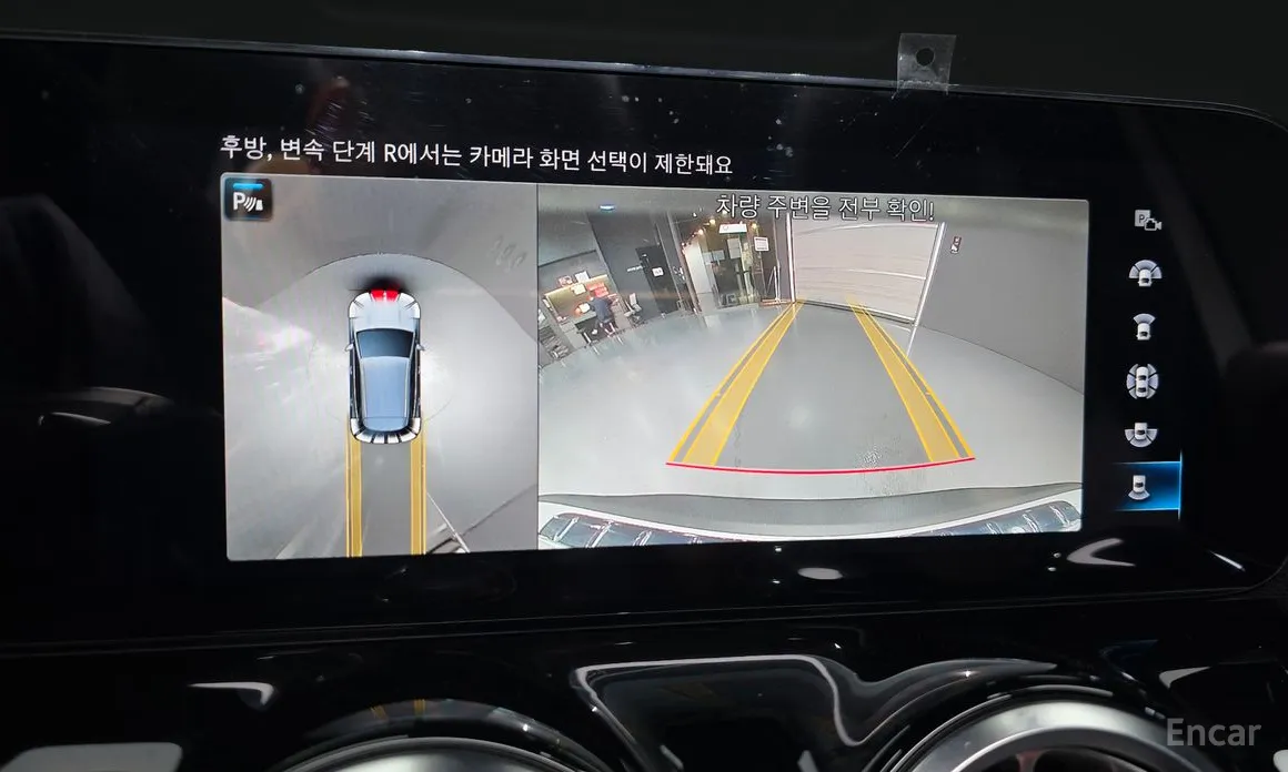 Mercedes-Benz EQA 2021 EQA250 AMG Line