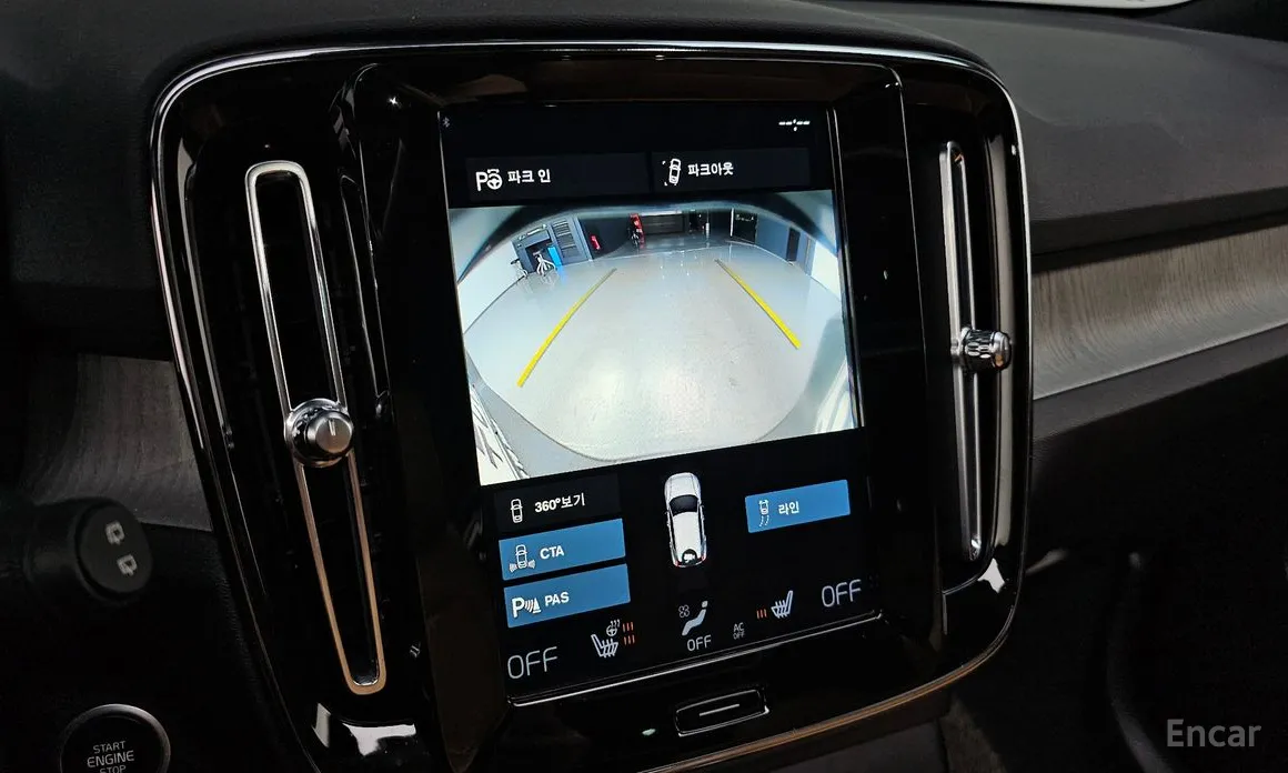 Volvo XC40 2018 B4 Inscription