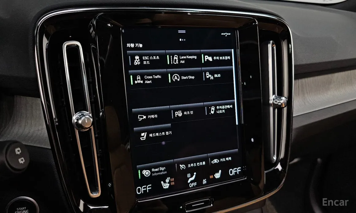 Volvo XC40 2018 B4 Inscription