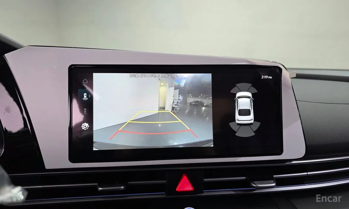 Hyundai Avante 2023 1.6