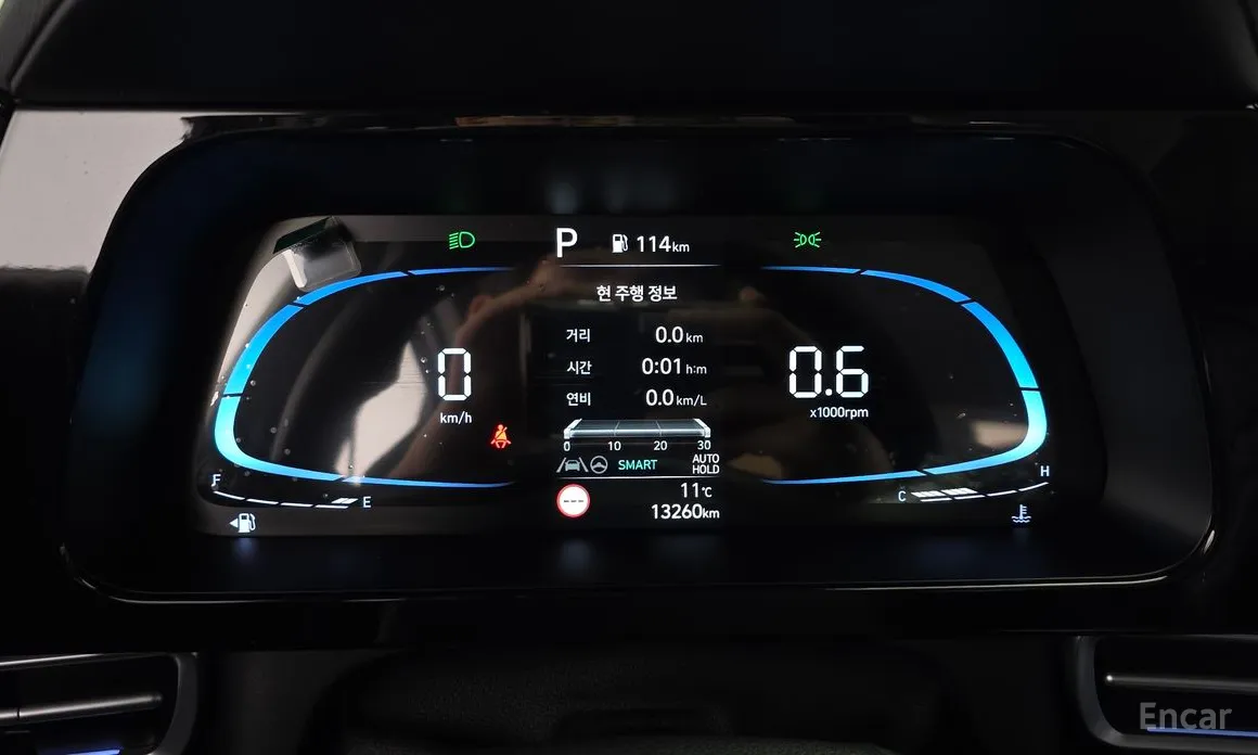 Hyundai Avante 2023 1.6